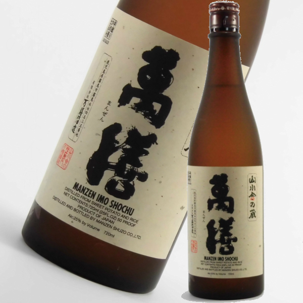 萬膳 まんぜん 25度 720ml 芋焼酎 万膳酒造 特約店限定 鹿児島 通販