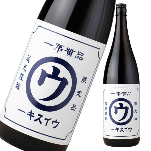 マルウ ウイスキー 37度 1800ml マルス ウィスキー MARS 信州蒸留所 本坊酒造