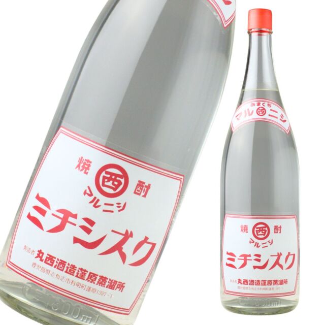 マルニシ ミチシズク 25度 1800ml 丸西酒造 芋焼酎 鹿児島 特約店限定