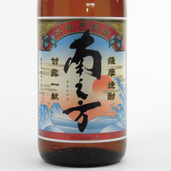 南之方 みなんかた 25度 1800ml 芋焼酎 薩摩酒造 鹿児島限定 通販