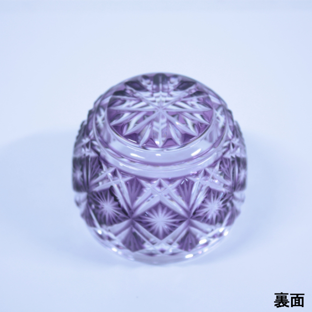 薩摩 切子 紫 おちょこ 島津薩摩切子 焼酎オンザロックグラス C-01