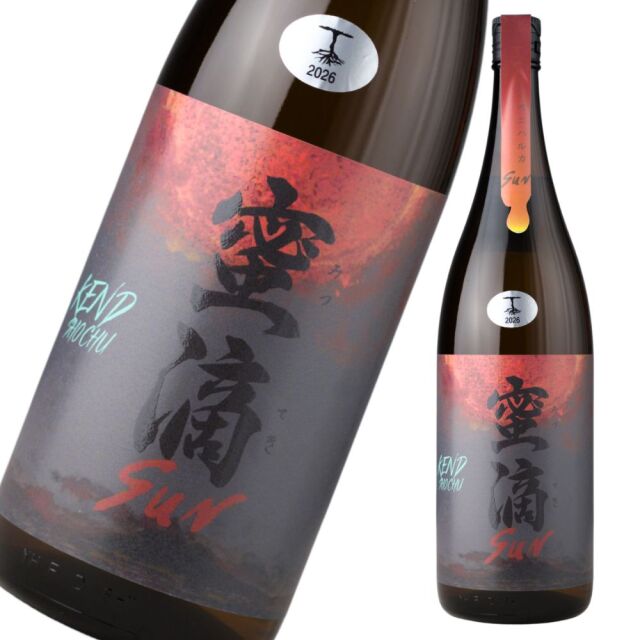 蜜滴 Sun みつてき 芋焼酎 25度 1800ml 健土 牛ノ根蒸留所