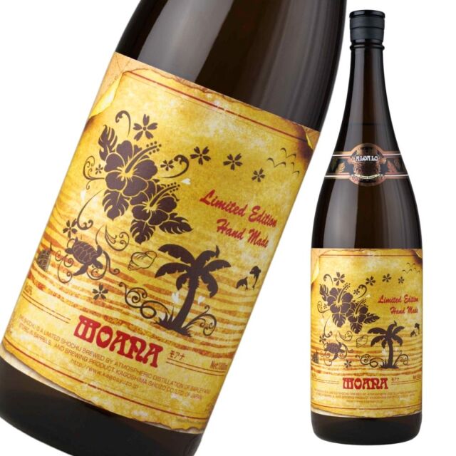 アロアロ モアナ ALOALO MOANA 芋焼酎 特約店限定焼酎 鹿児島酒造 25度 1800ml 季節限定 通販