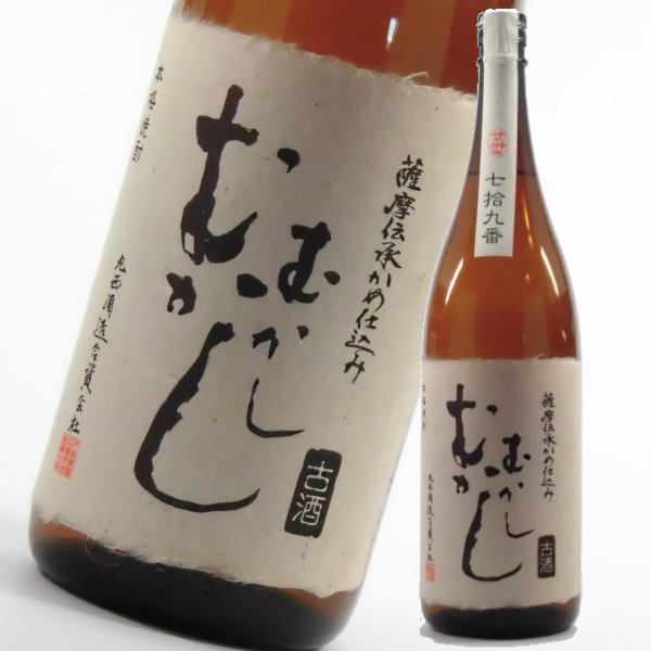 むかしむかし 25度 1800ml 芋焼酎 丸西酒造 古酒 通販