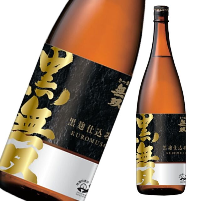 無双 黒 25度 1800ml 芋焼酎 さつま無双 鹿児島 通販
