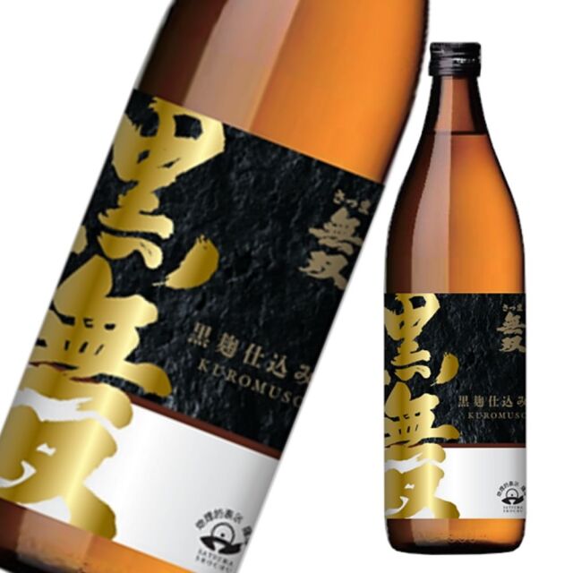 無双 黒 25度 900ml 芋焼酎 さつま無双 鹿児島 通販