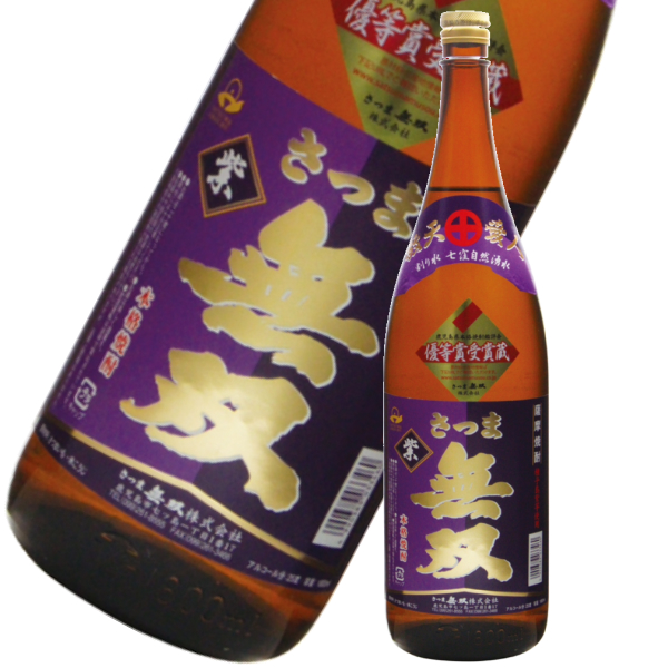 無双紫ラベル1800ｍｌ