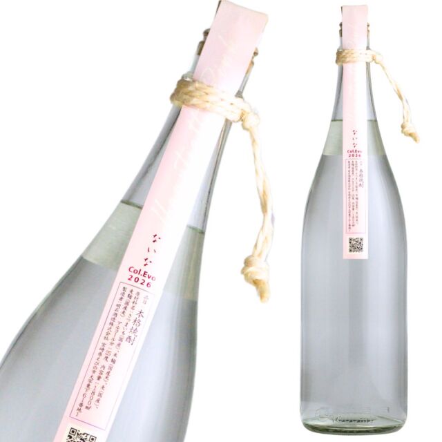 ないな? カラーエボリューション ハートフェルトピンク Col.Evo 2026 Heartfelt Pink 25度 1800ml 芋焼酎 明石酒造 限定焼酎 通販