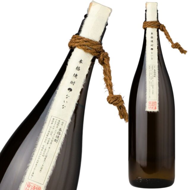 ないな 25度 1800ml 芋焼酎 明石酒造 限定焼酎 通販