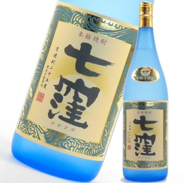 特選七窪 ななくぼ 25度 1800ml 芋焼酎 東酒造 鹿児島 通販