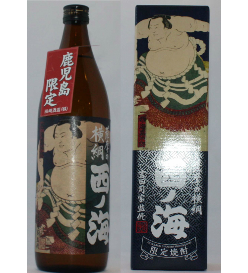 西の海　900ｍｌ　箱入り　鹿児島限定販売　紫芋焼酎