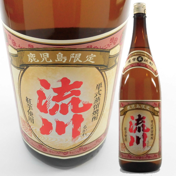 流川 るかわ 25度 1800ml 芋焼酎 鹿児島限定 田苑酒造