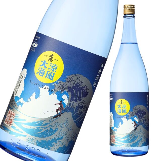 涼風大海 25度 1800ml 芋焼酎 大海酒造 季節限定 通販