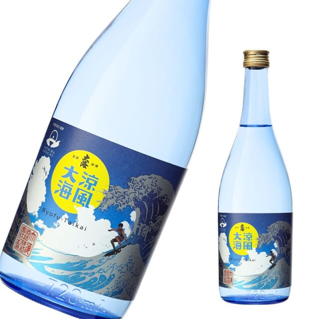 涼風大海 25度 720ml 芋焼酎 大海酒造 季節限定 通販