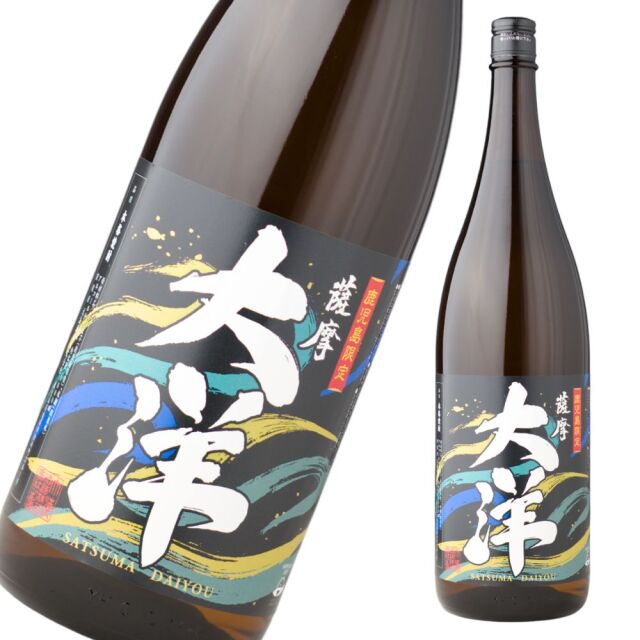 薩摩 大洋 黒 さつまだいよう 25度 1800ml 芋焼酎 鹿児島限定 大海酒造 通販