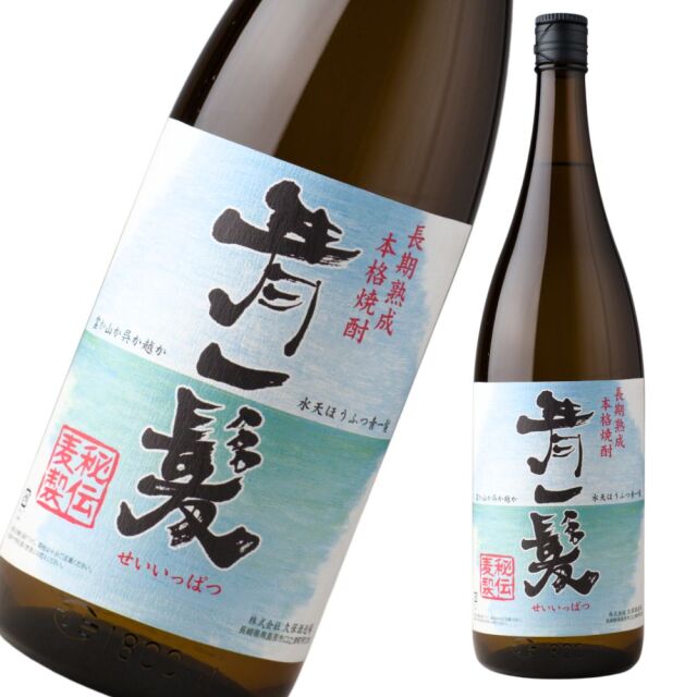青一髪 25度 1800ml  麦焼酎 久保酒造場 長崎 通販