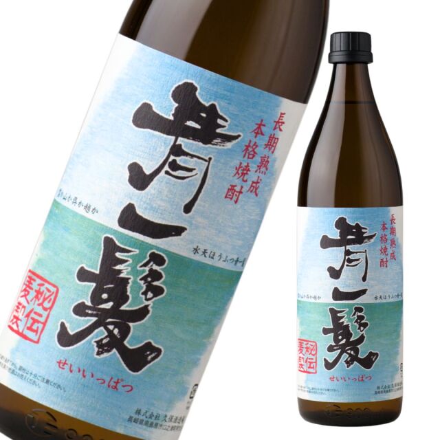 青一髪 25度 900ml  麦焼酎 久保酒造場 長崎 通販