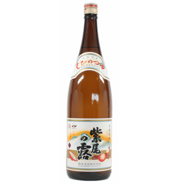 紫尾の露 しびのつゆ 25度 1800ml 芋焼酎 鹿児島 軸屋酒造 通販