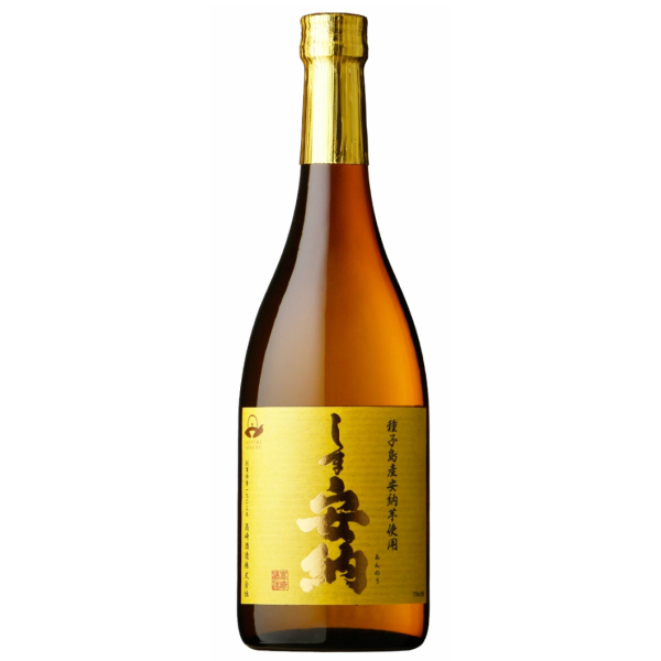 しま安納 25度 720ml 高崎酒造 安納芋焼酎 芋焼酎 鹿児島