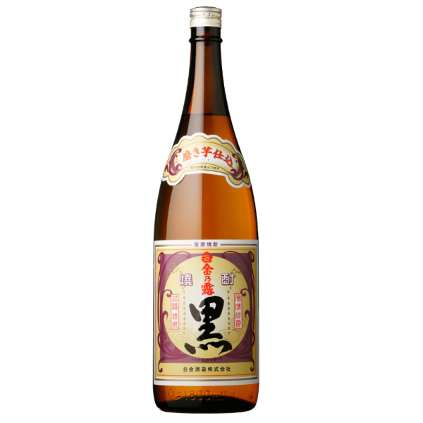 鹿児島本格焼酎 一番雫 白金の露黒 せごどん 本にごり 無双 七夕黒 一