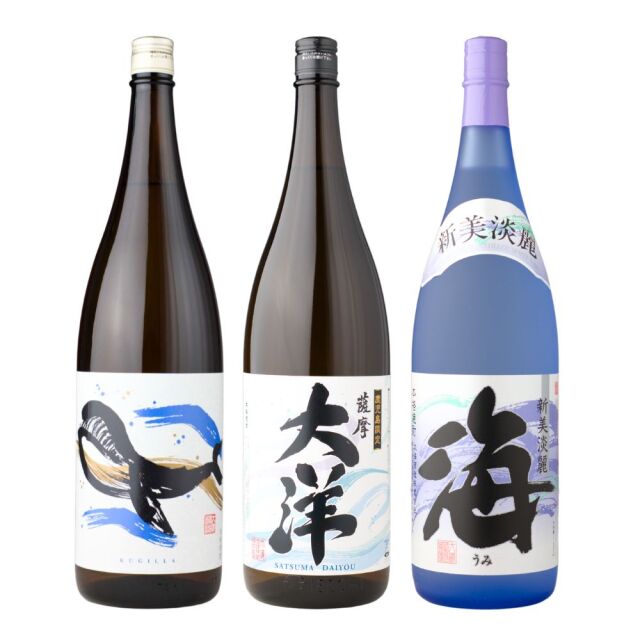 芋焼酎 飲み比べセット 大海酒造 1800ml×3本セット 送料無料 薩摩大洋 海 くじらのボトル