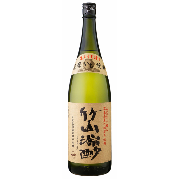 竹山源酔 たけやまげんすい 25度 1800ml 小正酒造 芋焼酎 鹿児島