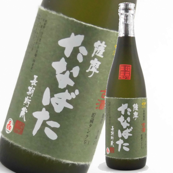 古酒たなばた 25度 720ml 芋焼酎 田崎酒造 限定焼酎 長期貯蔵焼酎 七夕 通販