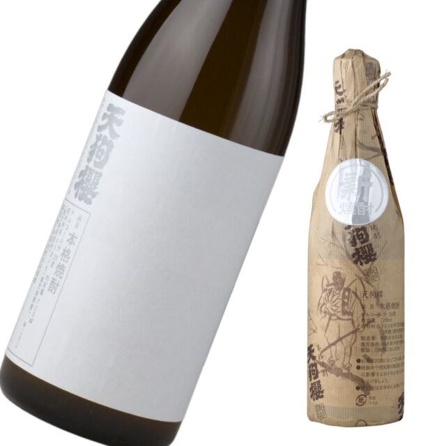 天狗櫻 新焼酎 てんぐざくら 2025年 25度 720ml 限定品