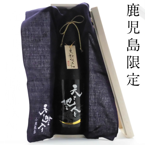 天と地と人と 30度 1800ml 芋焼酎 鹿児島限定販売 小鹿酒造 通販