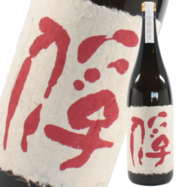 俘 安納芋 とりこ 25度 1800ml 芋焼酎 相良酒造 特約店限定販売
