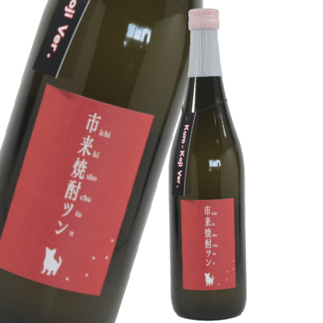 [2024年] ツン 27度 720ml 芋焼酎 田崎酒造 季節限定商品 無濾過焼酎