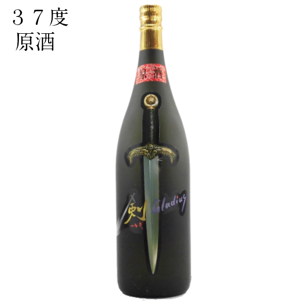 剣 原酒 つるぎ 37度 1800ml 芋焼酎 神酒造 限定焼酎 鹿児島 通販