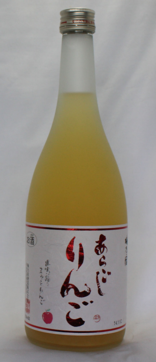 あらごしりんご 720ml 梅の宿酒造 通販