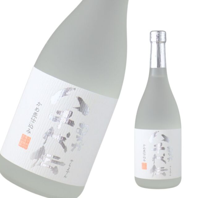 むろか 八千代伝 25度 720ml 芋焼酎 八千代伝酒造 限定焼酎 通販