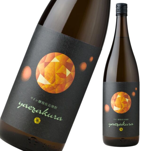 yaezakura ワイン酵母仕込み 八重桜 やえざくら 25度 1800ml 芋焼酎 古澤醸造 宮崎 限定焼酎 通販