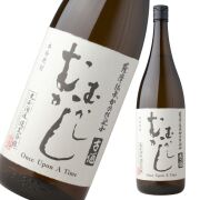 むかしむかし 25度 1800ml 芋焼酎 丸西酒造 古酒 通販