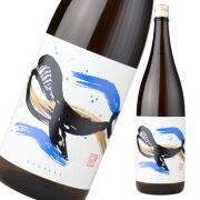 くじらのボトル 25度 1800ml 芋焼酎 大海酒造 限定焼酎 通販
