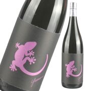 Yamori やもり 紫 25度 1800ml 芋焼酎 原口酒造 黒麹 鹿児島 通販