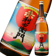 赤利右衛門　1800ｍｌ　芋焼酎　指宿酒造