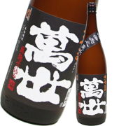 萬世 黒麹 ばんせい 25度 1800ml 萬世酒造 芋焼酎 鹿児島