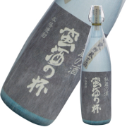 蛮酒の杯1800ｍｌ