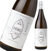 FOG フォグ 荒濾過仕上げ 25度 1800ml 芋焼酎 吉永酒造 鹿児島 通販