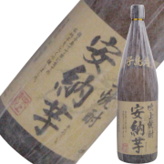 吹上 安納芋 25度 1800ml 吹上酒造 芋焼酎 鹿児島