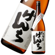 げんち1800ｍｌ