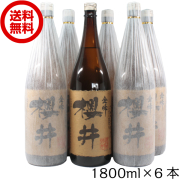[送料無料] 芋焼酎 金峰櫻井 25度 1800ml×6本 櫻井酒造 通販