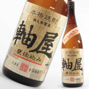 軸屋 じくや 25度 1800ml 芋焼酎 軸屋酒造 限定焼酎 通販