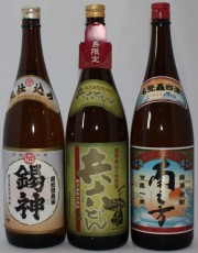 1800ml 厳選飲み比べ焼酎セット