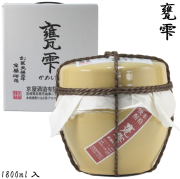 甕雫 かめしずく 20度 1800ml 芋焼酎 京屋酒造 甕壺入 通販