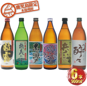 送料無料 鹿児島限定 6本飲み比べセット 芋焼酎 25度 900ml×6本 通販