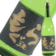 金もぐら 25度 1800ml 芋焼酎 さつま無双 特約店限定販売 鹿児島 年に1回限定販売